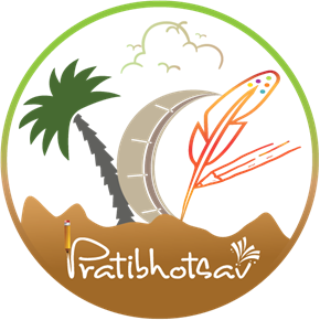 Pratibhotsav Logo ,Logo , icon , SVG Pratibhotsav Logo