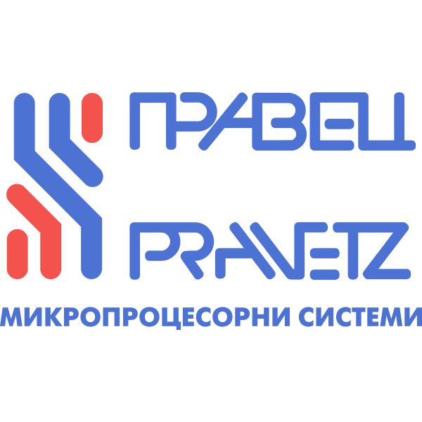 Pravetz Logo ,Logo , icon , SVG Pravetz Logo