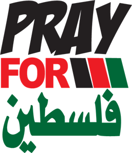 Pray for Palestine Logo