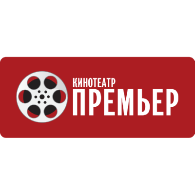Premier Cinema Petrozavodsk Logo ,Logo , icon , SVG Premier Cinema Petrozavodsk Logo
