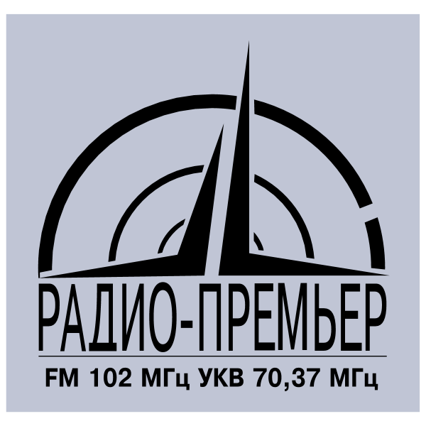 Premier Radio