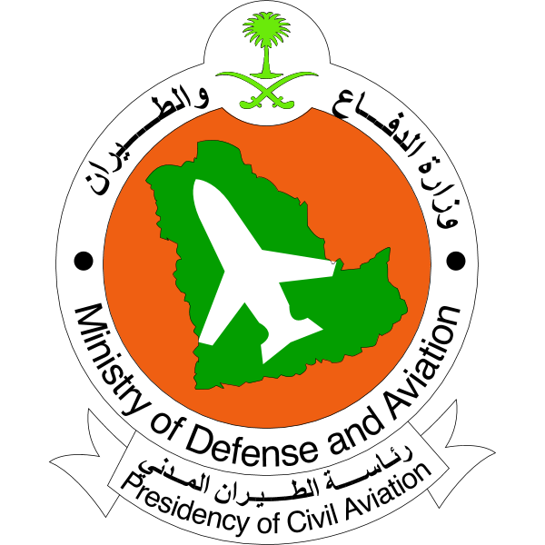 Presidency of Civil Aviation – Old Logo ,Logo , icon , SVG Presidency of Civil Aviation – Old Logo