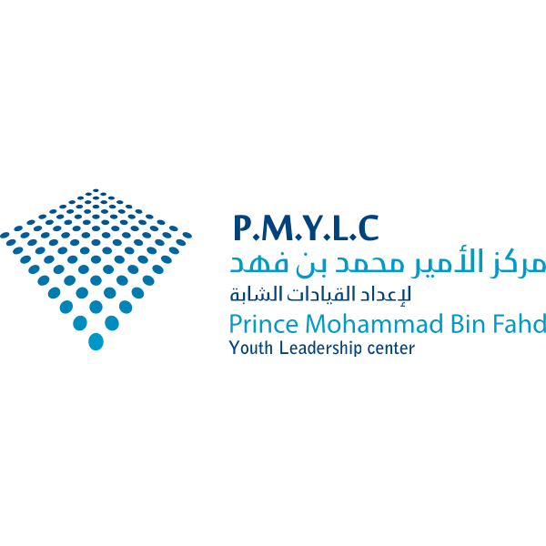 Prince Mohammad Bin Fahd – Youth Leadership Center Logo ,Logo , icon , SVG Prince Mohammad Bin Fahd – Youth Leadership Center Logo