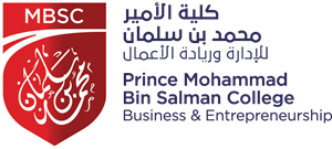 Prince Mohammed Bin Salman College Logo
