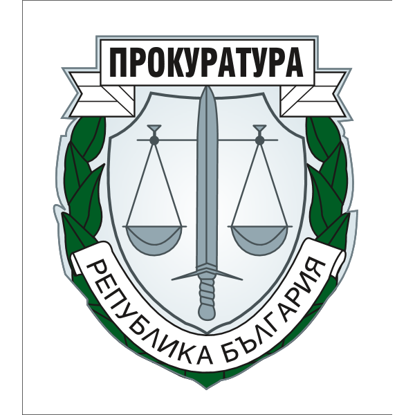 Prokuratura na Bulgaria Logo