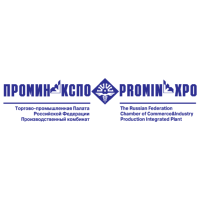 Prominexpo Logo