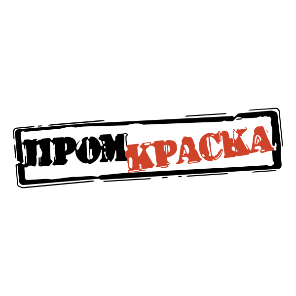 PromKraska