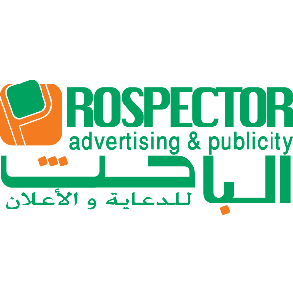Prospector Advertising Logo ,Logo , icon , SVG Prospector Advertising Logo