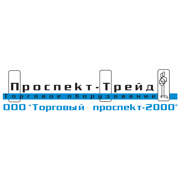 Prospekt-Trade Logo ,Logo , icon , SVG Prospekt-Trade Logo