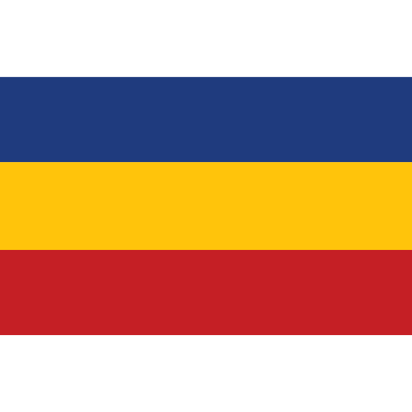 Provincia de Los Santos – Panamá Logo