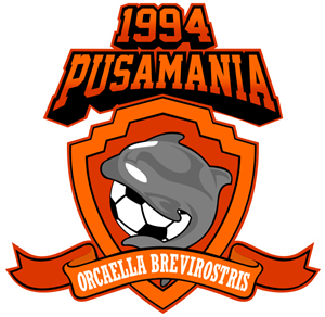 PUSAMANIA 1994 Logo