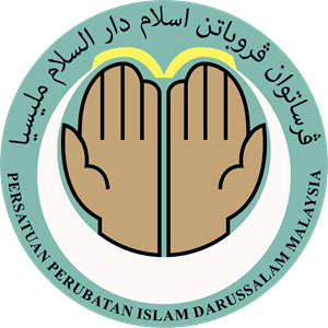 Pusat Rawatan Islam Darussalam Malaysia Logo ,Logo , icon , SVG Pusat Rawatan Islam Darussalam Malaysia Logo
