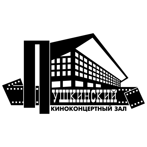 Pushkinsky Cinema