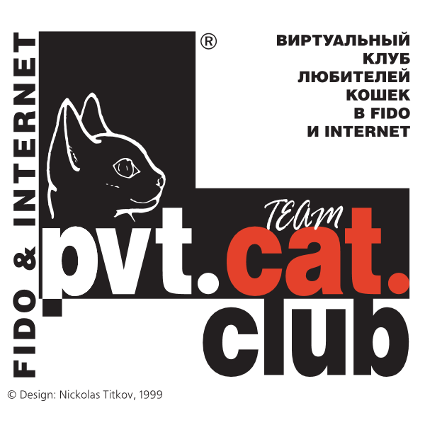 pvt cat club Logo ,Logo , icon , SVG pvt cat club Logo