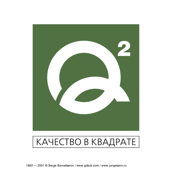 Q2 ,Logo , icon , SVG Q2