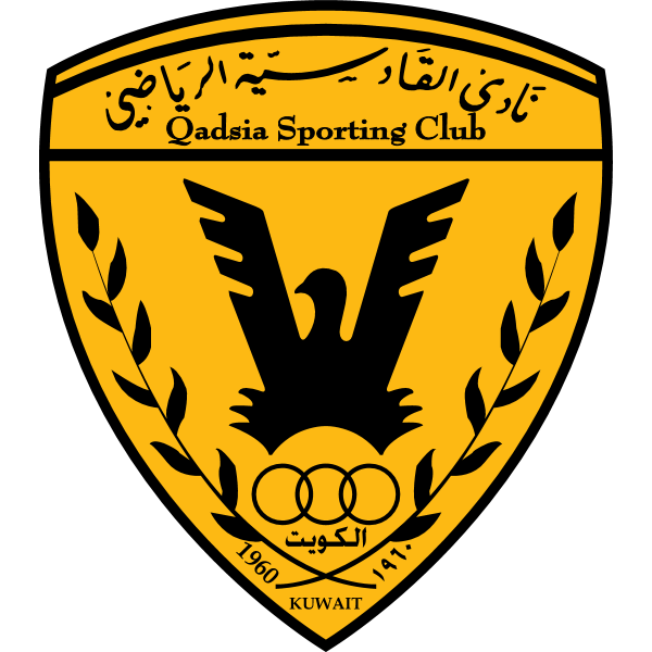 Qadsia SC Logo ,Logo , icon , SVG Qadsia SC Logo