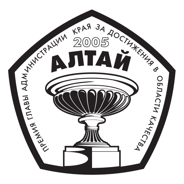 Quality Award Altai Logo ,Logo , icon , SVG Quality Award Altai Logo