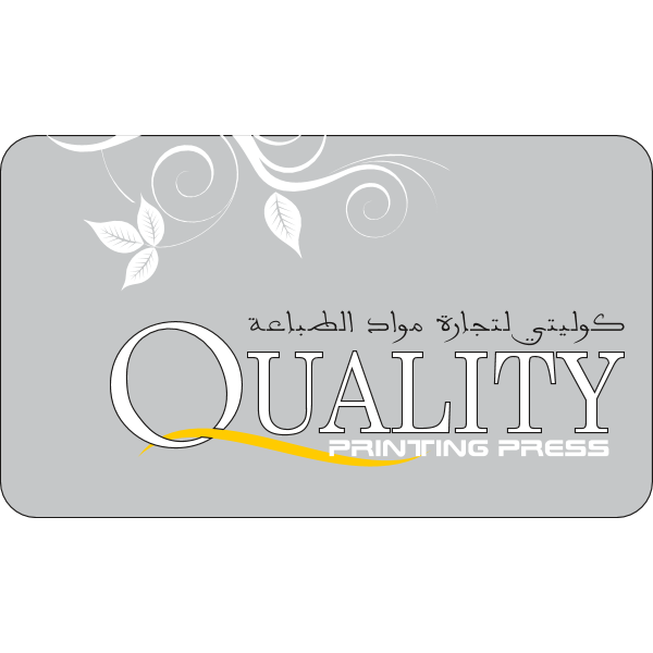 Quality PP Logo ,Logo , icon , SVG Quality PP Logo