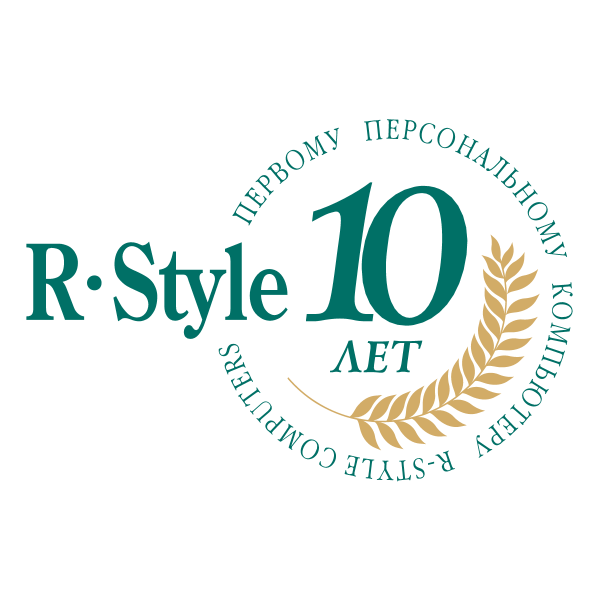 R-Style PC 10 years Logo ,Logo , icon , SVG R-Style PC 10 years Logo