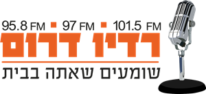 Radio Darom Logo ,Logo , icon , SVG Radio Darom Logo