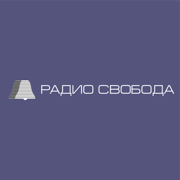 Radio Svoboda Logo ,Logo , icon , SVG Radio Svoboda Logo