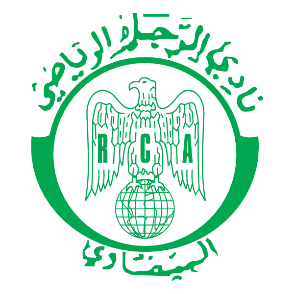 شعار نادي الرجله الرياضي ,Logo , icon , SVG شعار نادي الرجله الرياضي