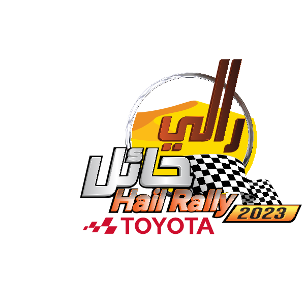 Rally Hail 2023 logo