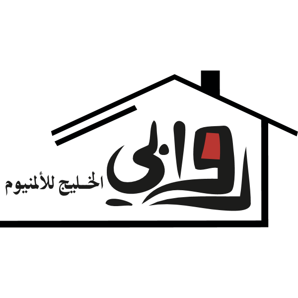 Rawabi Alkhaleej Alminum Logo ,Logo , icon , SVG Rawabi Alkhaleej Alminum Logo