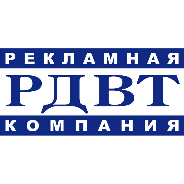 RDVT Logo ,Logo , icon , SVG RDVT Logo