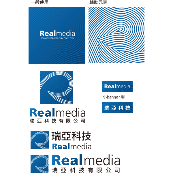 Realmedia Logo ,Logo , icon , SVG Realmedia Logo