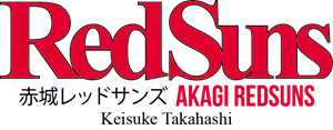 Redsuns Initial D Logo