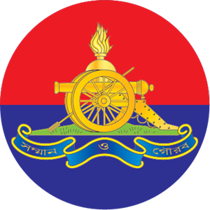 Regiment of Artillery – Bangladesh Army Logo ,Logo , icon , SVG Regiment of Artillery – Bangladesh Army Logo