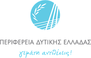 Region of Western Greece Logo