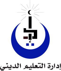 Religious Education Department Logo