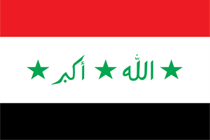 Republic of Iraq Flag Logo ,Logo , icon , SVG Republic of Iraq Flag Logo