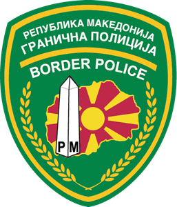 Republic of Macedonia, Border Police Logo ,Logo , icon , SVG Republic of Macedonia, Border Police Logo