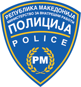 Republic of Macedonia, Police Logo ,Logo , icon , SVG Republic of Macedonia, Police Logo