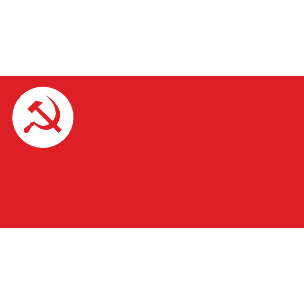 REVOLUTIONARY SOCIALIST PARTY FLAG Logo