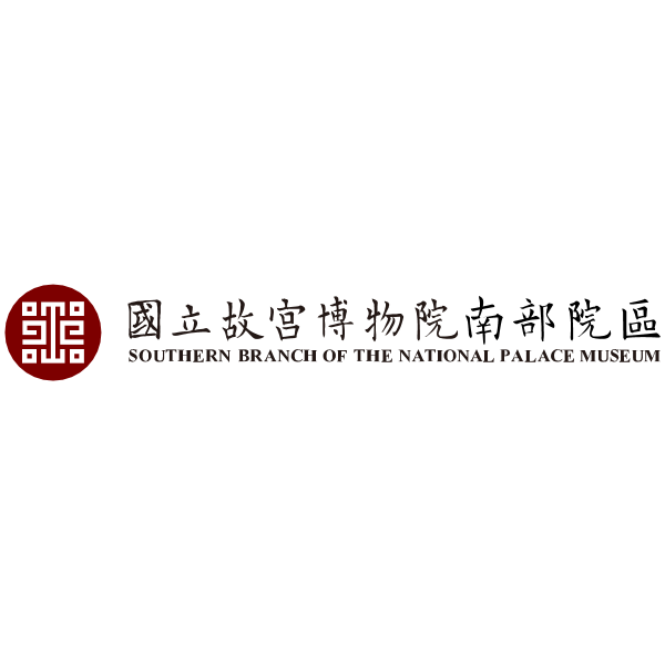 ROC Southern Branch of the National Palace Museum Logo ,Logo , icon , SVG ROC Southern Branch of the National Palace Museum Logo