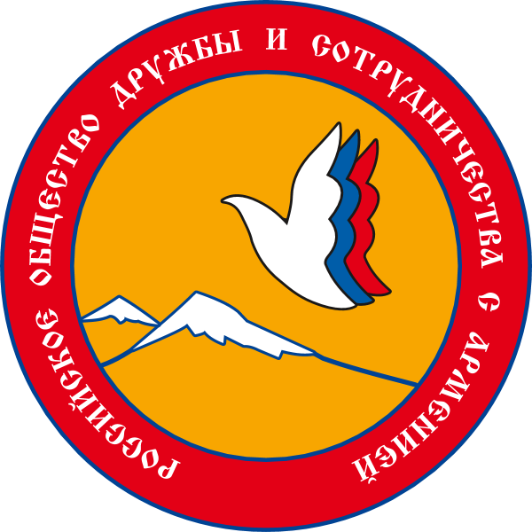 RODSA Logo