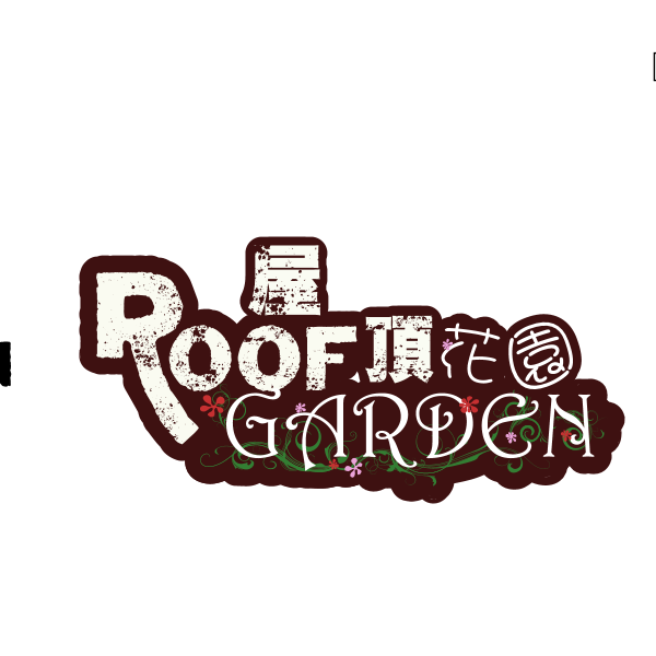 Roof Garden Cafe Logo ,Logo , icon , SVG Roof Garden Cafe Logo