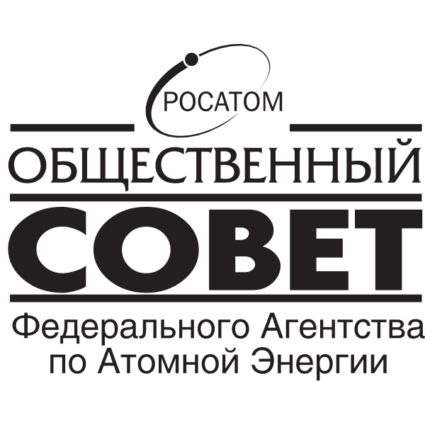 Rosatom Public Council Logo