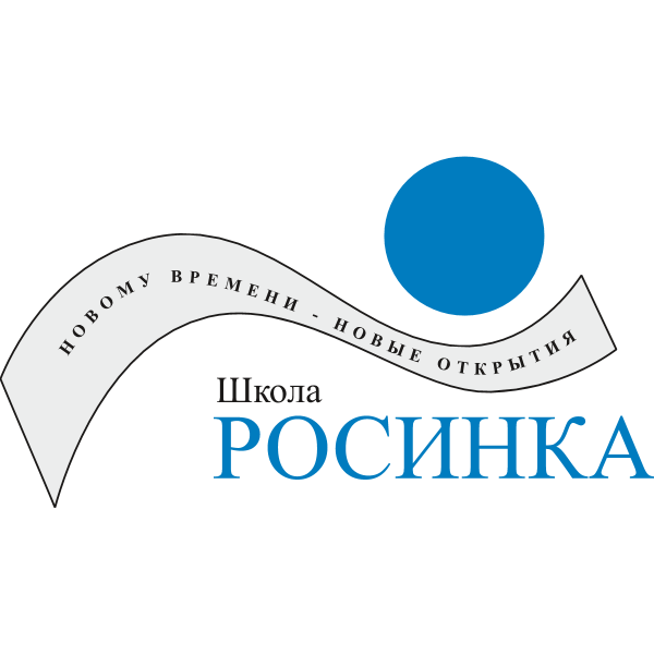 Rosinka school Logo ,Logo , icon , SVG Rosinka school Logo