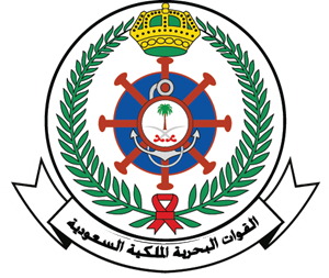 Royal Saudi Navy Logo ,Logo , icon , SVG Royal Saudi Navy Logo