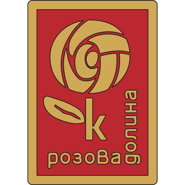 Rozova Dolina Kazanlyk 80’s Logo
