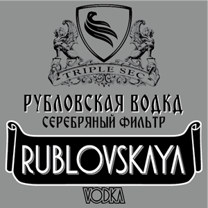 RUBLOVSKAYA Logo ,Logo , icon , SVG RUBLOVSKAYA Logo