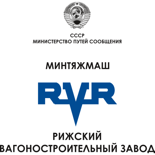 RVR Logo ,Logo , icon , SVG RVR Logo