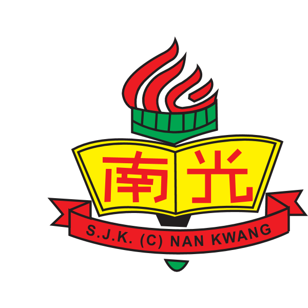 S.J.K. (C) Nan Kwang Logo