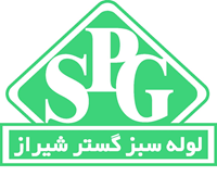 S.P.G Co Logo