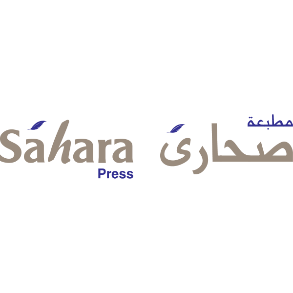 Sahara Press Logo ,Logo , icon , SVG Sahara Press Logo